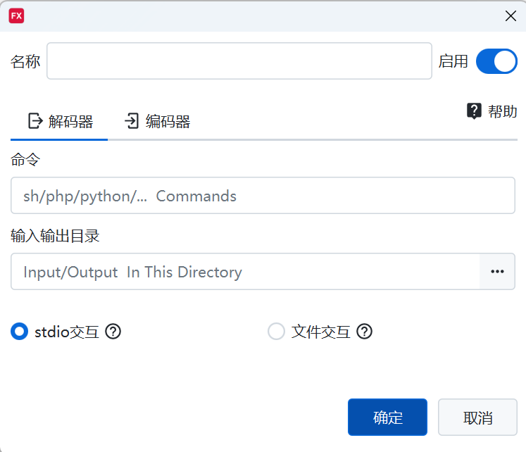 encode